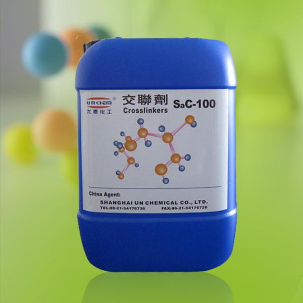 尤恩 大量供应UN-125植绒涂层交联剂  优良交联剂