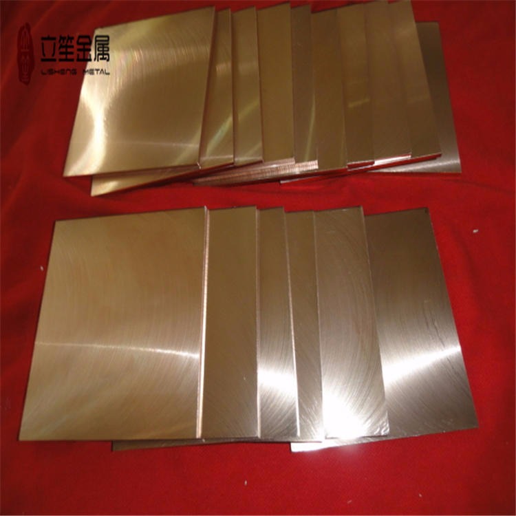 国标W85钨铜板现货 W85焊接电极钨铜板 导电电极钨铜板图片