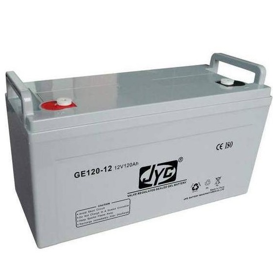 原装正品 金悦诚蓄电池GP120-12 JYC电池6-GFM-120AH 12V通讯 EPS电源 太阳能电池
