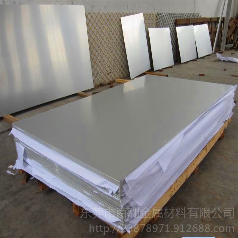 厂家现货铝板 6061铝合金板 铝板加工氧化 拉伸铝板 耐腐蚀性好 电子 装饰用铝板 百利金属