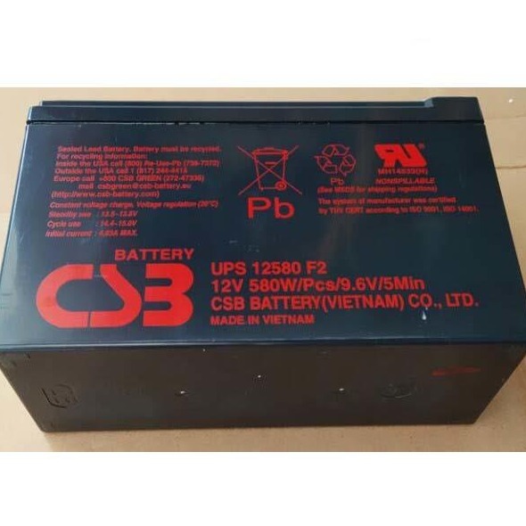 CSB蓄电池UPS12580 12V9AH 希世比电池 580W UPS电源蓄电池 eps应急电源 铅酸免维护电池