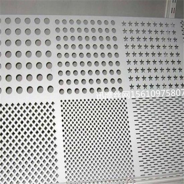 冲孔格栅楼梯防护网   冲孔网片专业标准   高邮市十字孔冲孔板示例图14