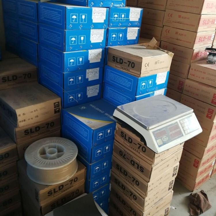 北京金威焊材 ENiCrMo-4镍基焊条 TL-507Ni高强钢焊条 E5015-G焊条