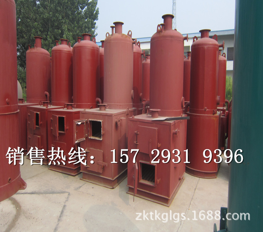 厂家直销 立式燃煤常压热水锅炉、河南1吨立式热水锅炉