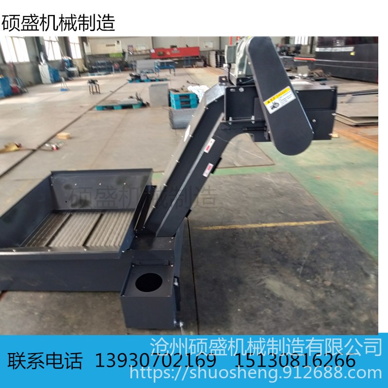 重庆集中废料排屑机  机床链板输送设备 低噪音