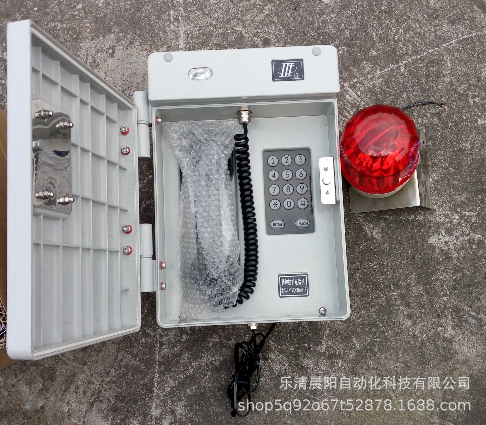 声光电话 HAT86(XIII)P/T-C强振铃型电话机 抗恶劣环境电话机示例图2