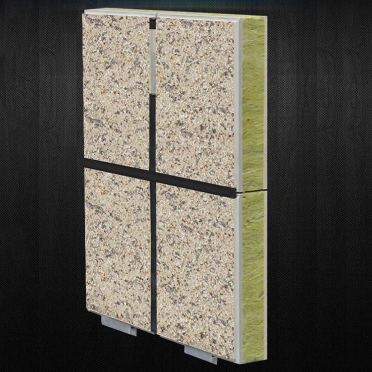 廊坊奥乐斯 定做免拆模一体板 CIS复合保温一体板 挤塑复合保温一体板