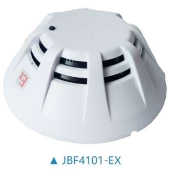 北大青鸟JBF4101-Ex本安防爆型烟感探头烟雾报警器