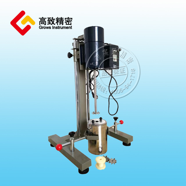 高速分散研磨机FS-400D/1100D 实验室匀速搅拌器 搅拌器 FS-1100D