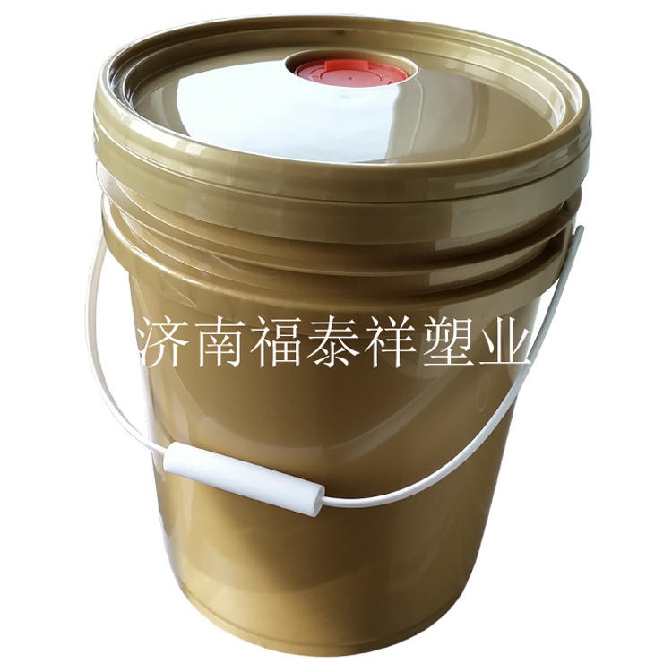 山东福泰祥厂家供应  20L消毒液桶 酒精桶 84消毒液桶