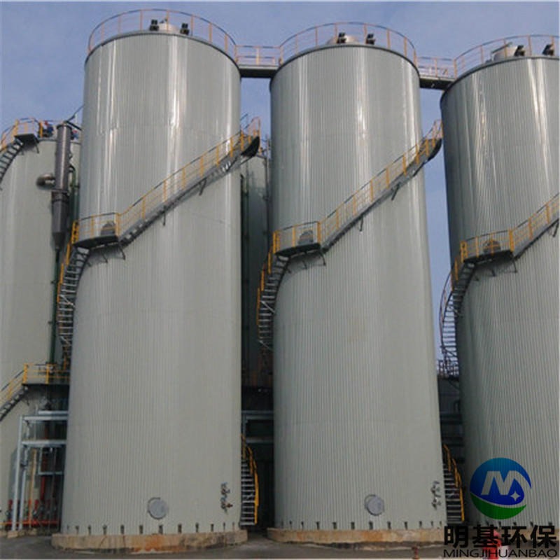 UASB厌氧反应器安全可靠  明基环保UASB厌氧反应器制造商图片