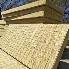 大城福洛斯直销外墙专用岩棉板 建筑工程保温材料 国标外墙岩棉板 欢迎咨询