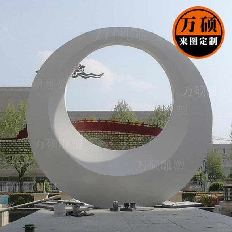 万硕 不锈钢304地产景观装饰 圆环金属雕塑摆件 小区广场大门入口标记