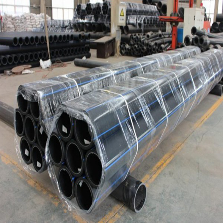 南阳市 hdpe管 聚乙烯管厂家价格 110pe管材生产厂家