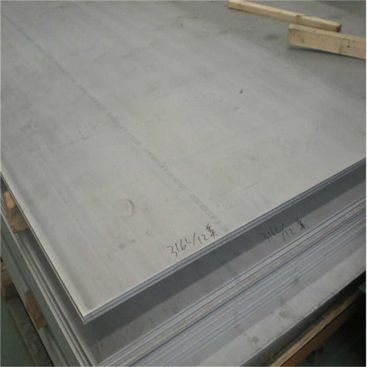 316L工业不锈钢板 20mm厚度钢板 国标超厚不锈钢板切割 304中厚不锈钢板图片