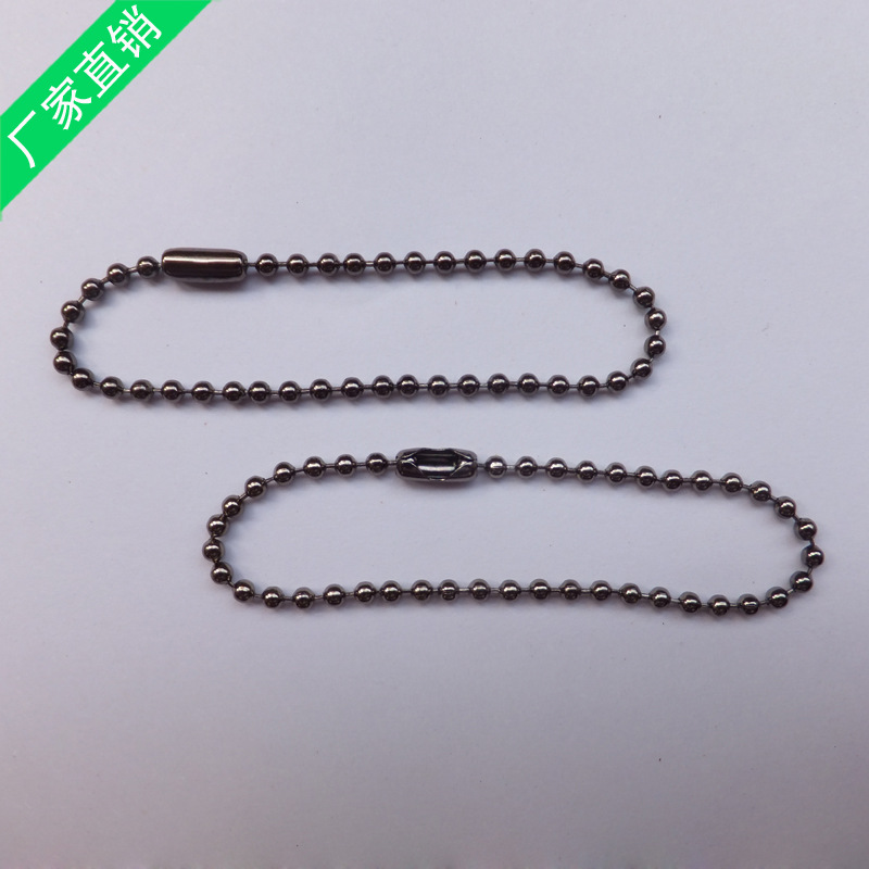 厂家供应饰品配件2.0 2.4 3.0钥匙链 珠链金属镍色吊牌标牌定制示例图8