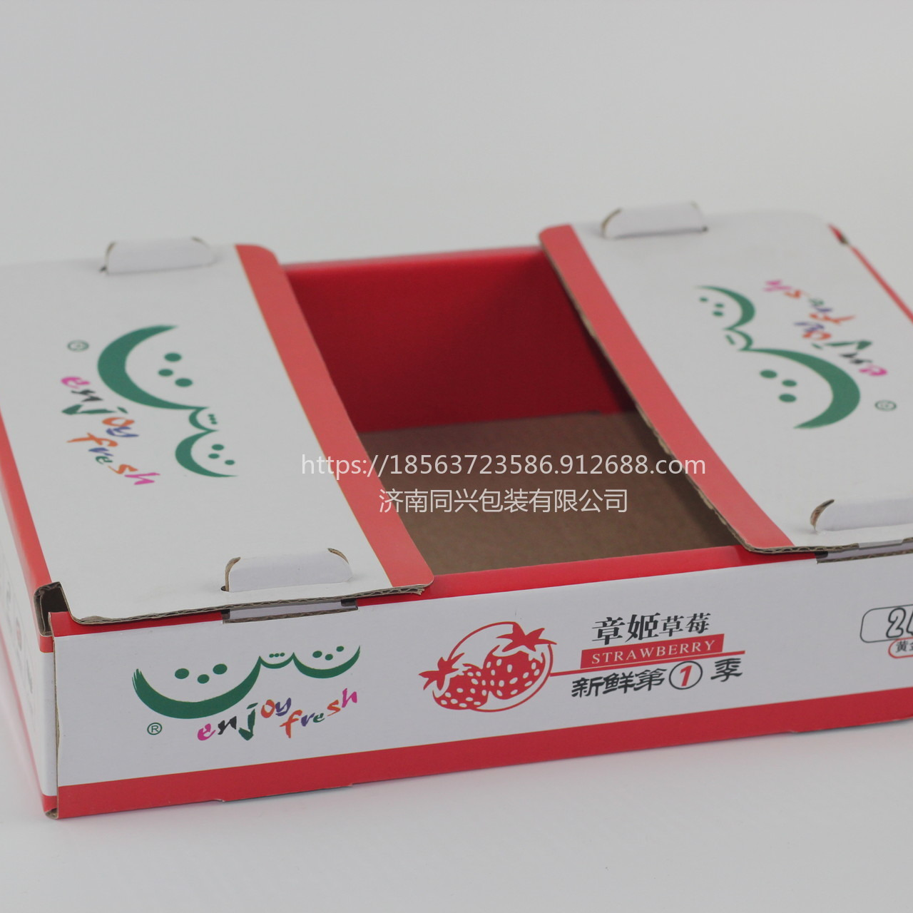 济南供应 2020年 多层层叠纸盒 草莓盒 蓝莓盒 CH10010