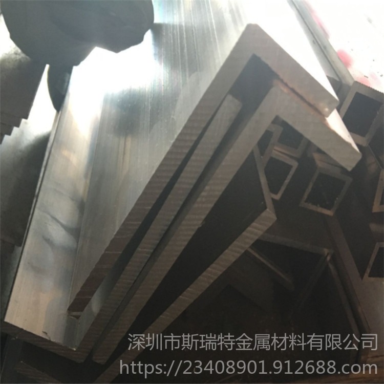 深圳斯瑞特角铝 6061 5083高级角铝型材 铝合金角铝