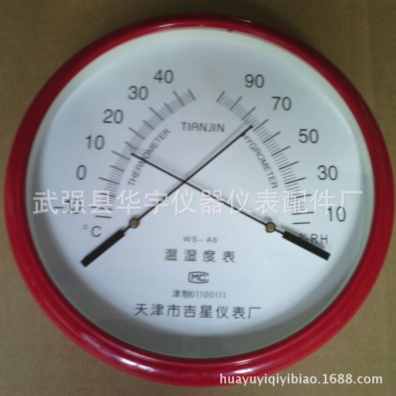 厂家生产批发各种温湿表，温度计，八角温湿表，计时温湿表示例图4
