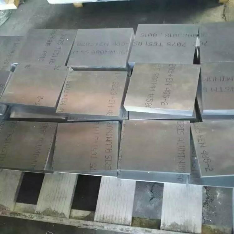 航空航天铝板 7a09铝合金厚板 高耐磨7a09合金铝板