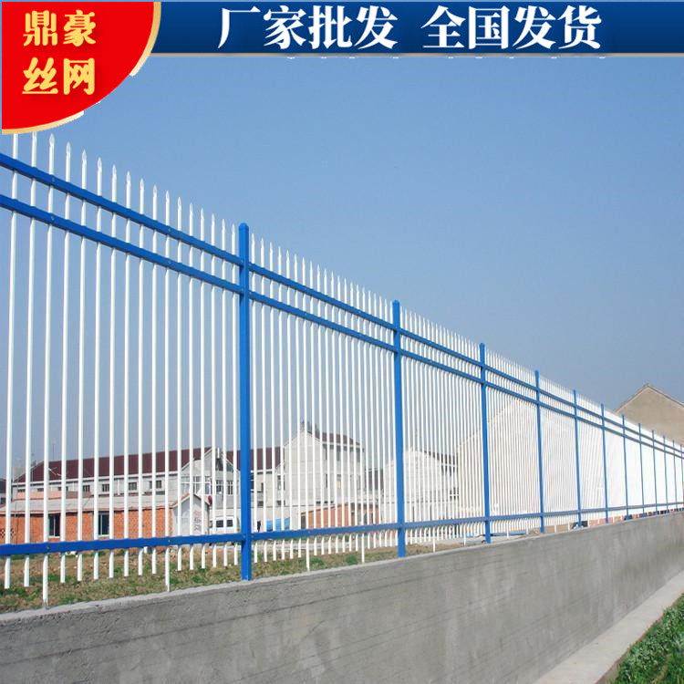 锌钢组装护栏厂 锌钢组装式护栏批发 学校锌钢护栏价格 鼎豪丝网图片