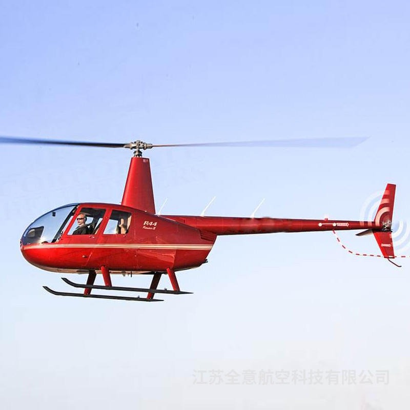全意航空 空中游览 罗宾逊R44直升机私照培训时间 直升机驾驶培训