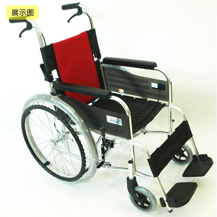 批发MiKi三贵轮椅MPT-40(ER) 轻便折叠 时尚老人残疾人代步车示例图2