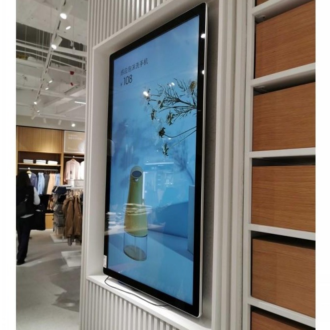 49寸超薄新款液晶广告机 楼宇广告机 嵌入式广告机 南京广告机厂家 供应多恒DH490AN-W