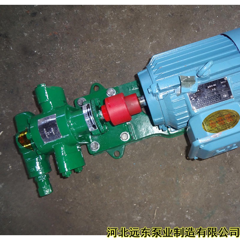 KCB33.3齿轮泵,齿轮油泵流量:2m3/h压力:1.45Mpa口径:G3/4