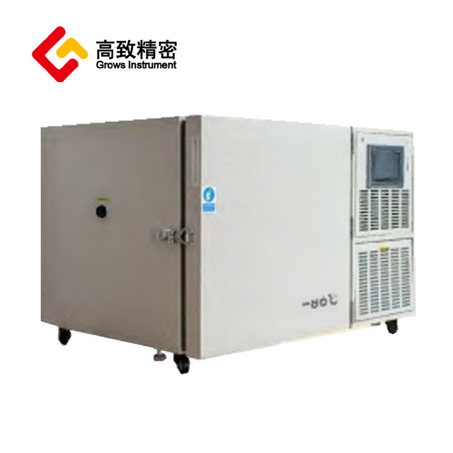 DW系列医用冰冻箱-86度超低温保存箱实验室储存箱