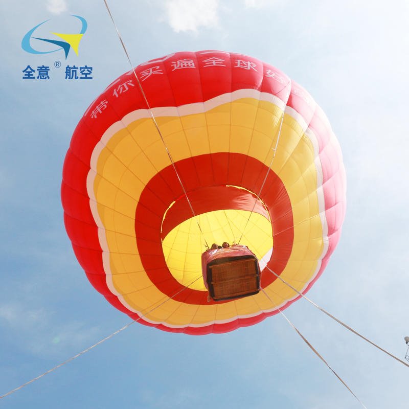 葫芦岛市热气球出租价格优惠 热气球租赁出售  异形热气球定制-全意航空