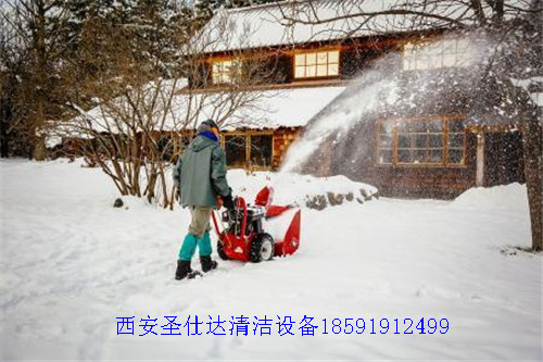 盘锦MAHA扬雪机,抛雪机MS11/1100,马哈扫雪机MS6/550