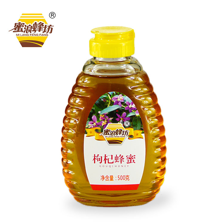 蜜浪蜂坊 500g枸杞蜜农家自产土蜂蜜 厂家批发全国招代理