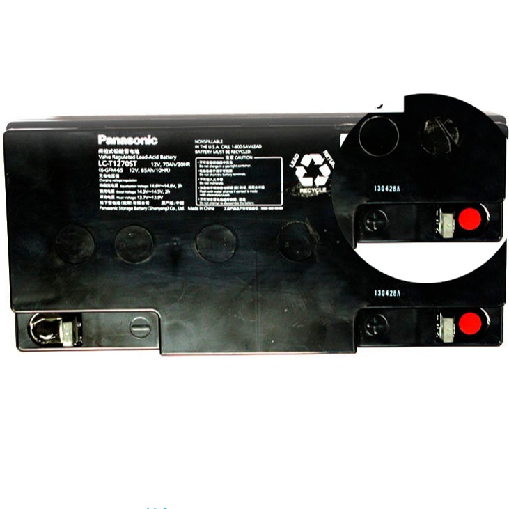 松下蓄电池LC-T1270ST 12V70ah EPS 风电专用 监控消防eps 免维护铅酸电池图片