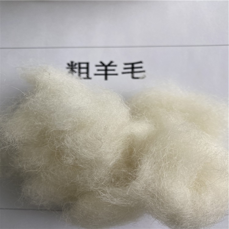 羊毛被芯 厂家直销优质羊毛 冬季羊毛被示例图10