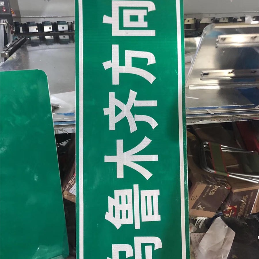 鑫熙厂家公路F型标志杆 道路指示牌 单悬臂交通标志杆 高速公路交通标志杆