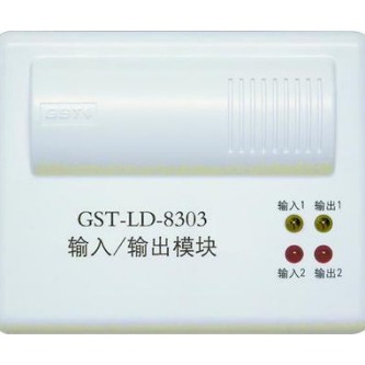 海湾GST-LD-8303双输入输出模块海湾双控制模块