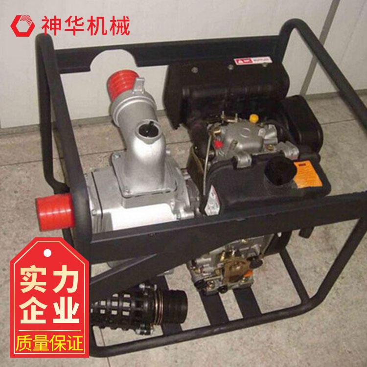 GP80水泵神华厂家长期供货 GP80水泵适用范围广图片
