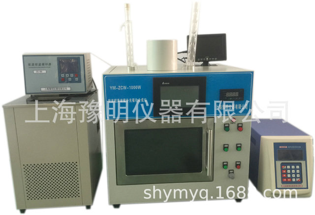 微波超声波催化萃取装置、 微波.超声波.紫外光催化合成仪YM-ZCW-1000W厂家直供