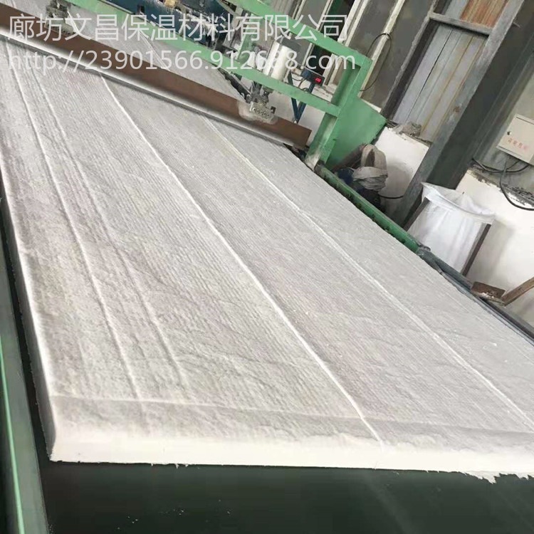 硅酸铝  硅酸铝纤维毯  硅酸铝陶瓷纤维毡  针刺毯生产厂家 文昌硅酸铝纤维毯价格  防火隔热耐高温