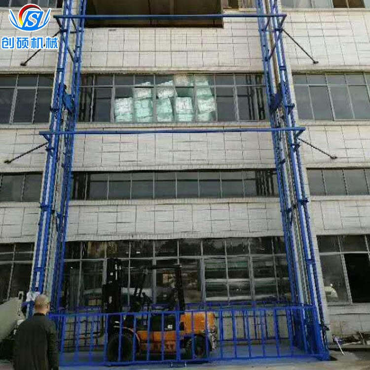 山东厂家供应升降货梯 厂房简易升降平台 电动液压举升机