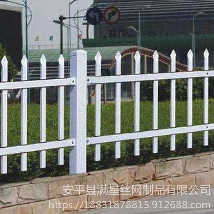 安平护栏网满星 镀锌钢管隔离栏 公园围栏