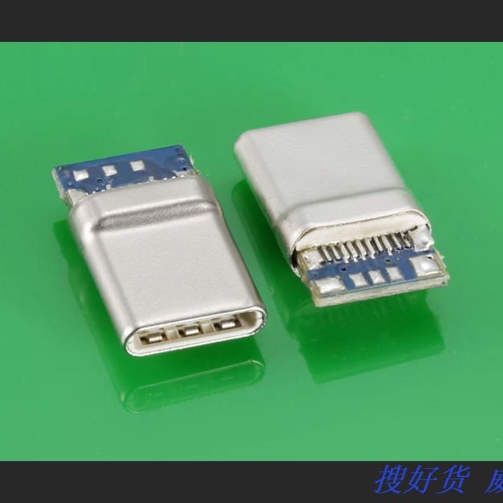 USB 3.1  TYPE C公头2.0款 L=10.2 带PCB板 拉伸外壳 带板USB3.1插头图片