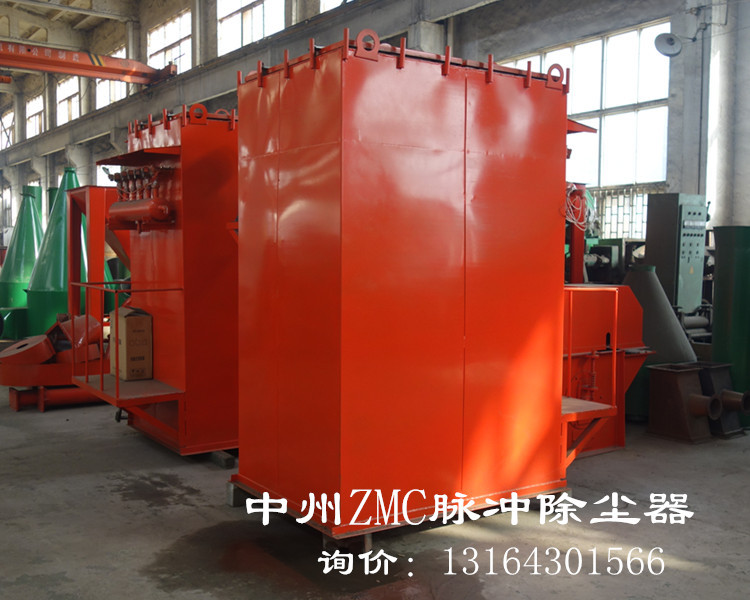 中州机械ZM8型脉冲除尘器 布袋式脉冲 专业除尘器生产厂家示例图4