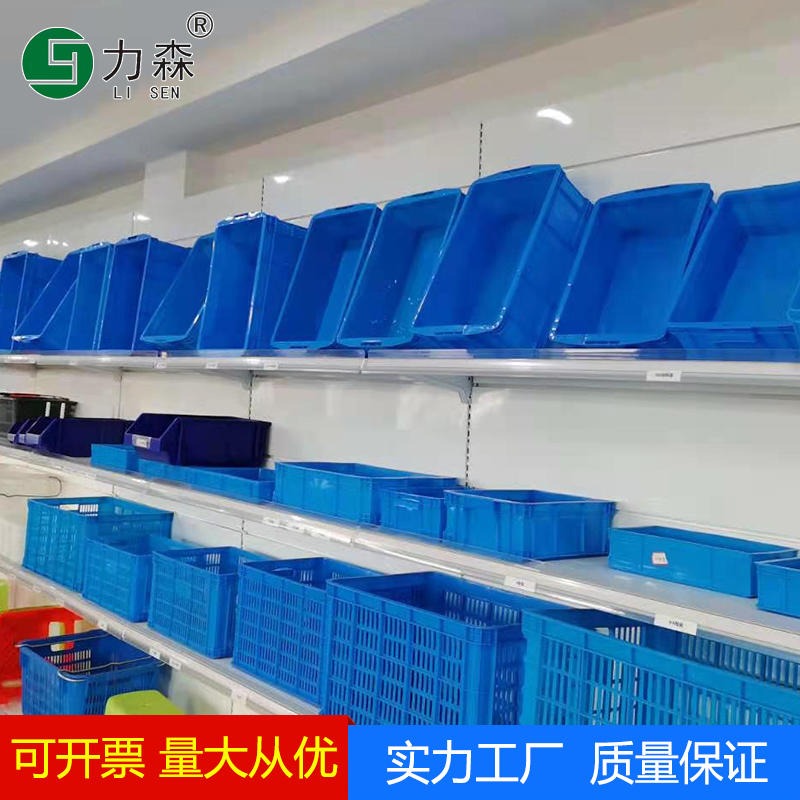 江苏常州塑料周转箱厂家批发 塑料韩式箱物流箱常州直接供货图片