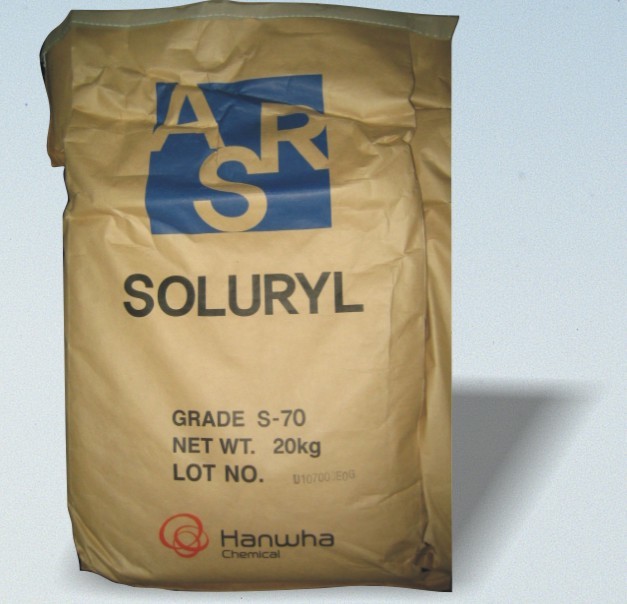 韩国韩华固体丙烯酸树脂Soluryl-120