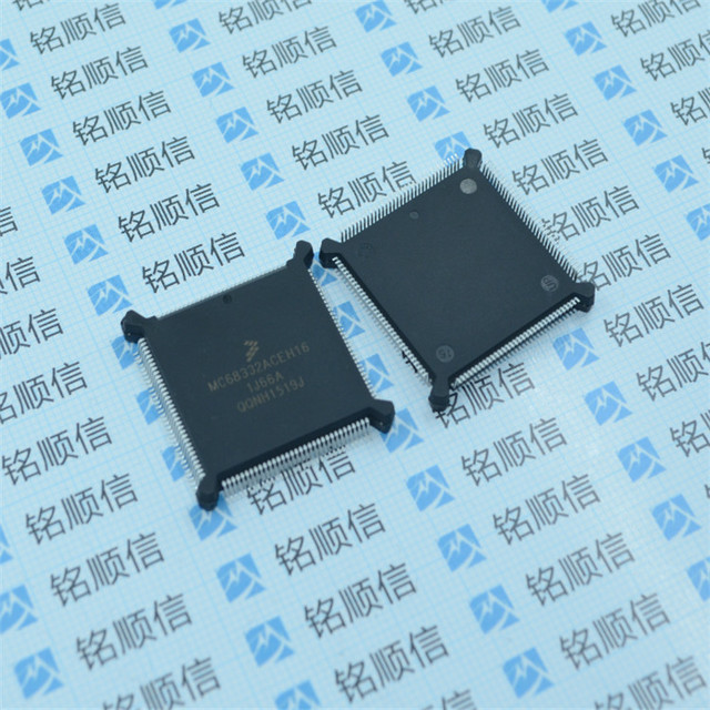 MC68332ACEH16 32位微控制器芯片QFP132 出售原装 深圳现货供应