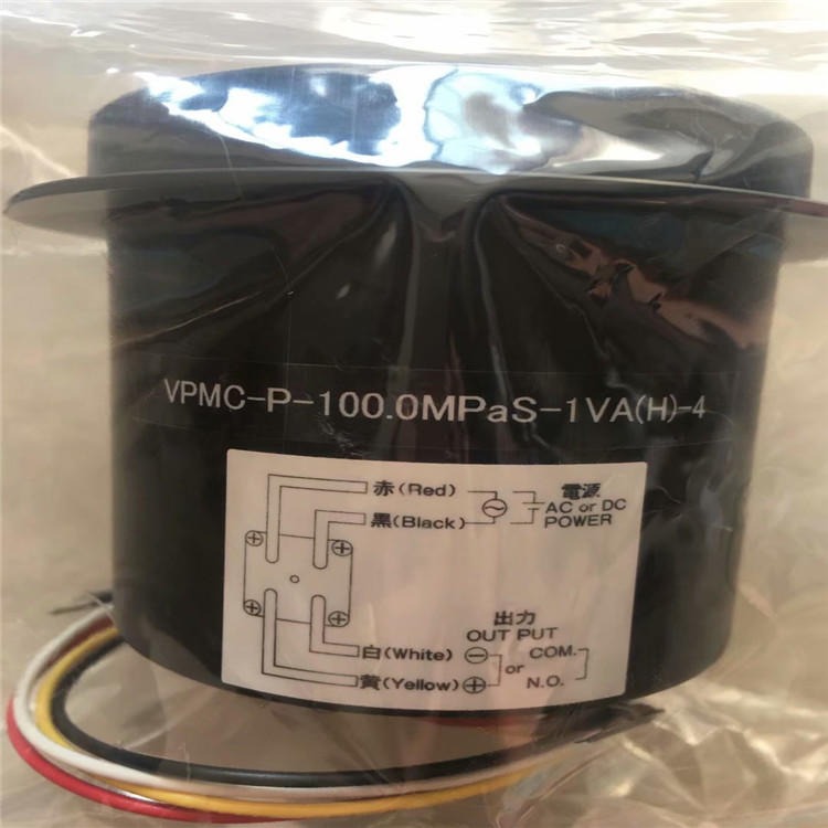 VALCOM沃康压力传感器 称重传感器VPMC-P-100.0MPaS-1VA(H)4全新原装图片