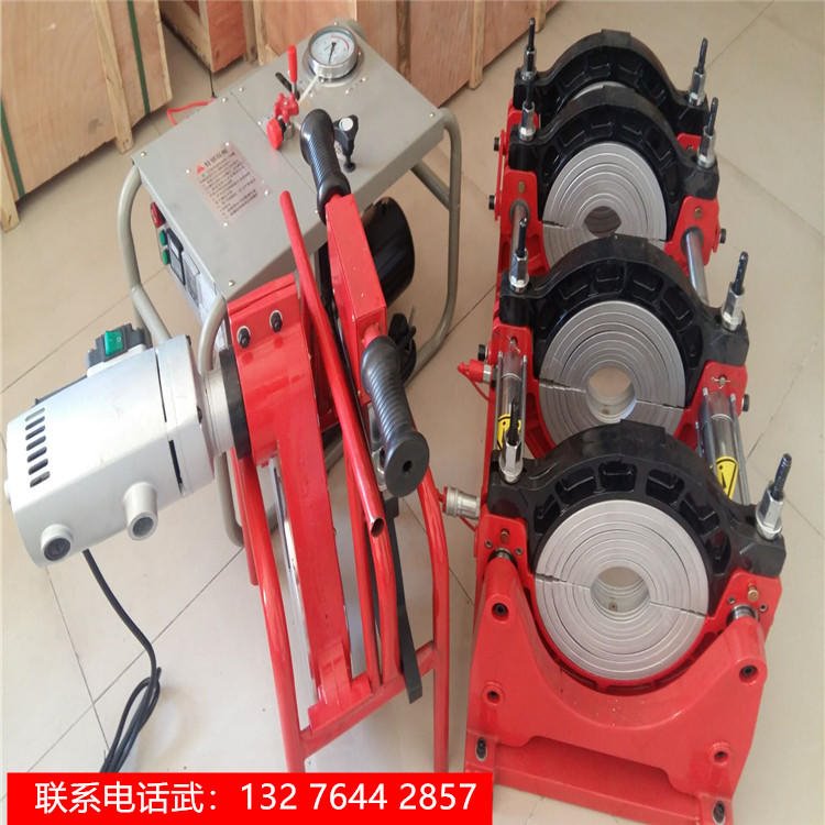 赤峰 鑫冠机械 pe300对接机价格 全自动热熔机价格 电熔焊机