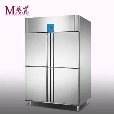 慕雪 MX-BPG1400双温冷冻冷藏烤盘冷柜 面包面团插盘冷柜 厨房烘焙冰箱 立式饼盘柜